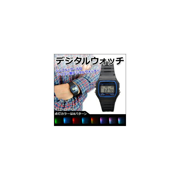 AP デジタルウォッチ ブラック シリコン AP-AR001-BK Digital watch