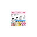 AP ホイップクリームノズル ステンレス製 ケーキやお菓子作りに! AP-TH027 入数:1セット(24個) Whipped cream nozzle