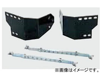 ジェットイノウエ 車種別専用取付ステー 510852 入数：R/Lセット ニッサンUD ファインコンドル 1993年01月～2011年07月 Dedicated mounting stay model