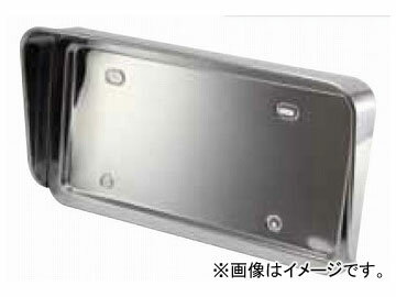 ジェットイノウエ バイザー付ナンバープレート枠 大型用 524309 Remember plate frame with visor