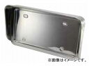 ジェットイノウエ ウロコバイザー付ナンバープレート枠 大型用 524310 Remember plate frame with scales