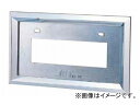 ジェットイノウエ ナンバープレート枠 クロームメッキ 中型用 20mm角 501162 License plate frame