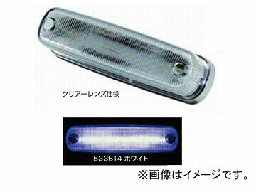 ジェットイノウエ LED4 車高灯ランプNEO 3D ホワイト 36×132×高さ35mm 533614 High Light Lamp