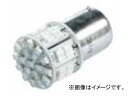 ジェットイノウエ LED47 ソケット式バルブ ホワイト 35mm×18.5mmφ 529654 socket type valve