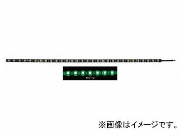 ジェットイノウエ LED56 ソフトモールNEO グリーン 1000mm×幅10mm×厚さ3mm 定格：DC12V 約840mA 530573 Soft Mall