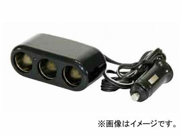 ジェットイノウエ 3連セパレートコード式ソケット W88×H42×D35mm 502133 consecutive socket cord type