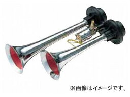 ジェットイノウエ Y-108 ヤンキーホーン クロームメッキ 310mm 定格：24V 505811 Yankee Horn