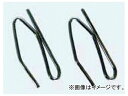 ジェットイノウエ カーテンフック金具 40mm 508612 入数：20個 Curtain hook bracket