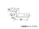 ジェットイノウエ ミニサイドランプ取付ステー 502876 Mini side lamp mounting stay