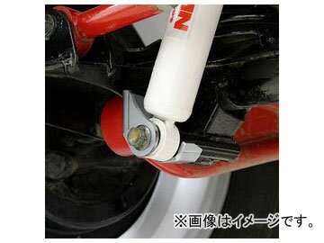 アピオ/APIO リアショックH.D.スキッドガード 品番：3017-44R スズキ ジムニー JB23/33/43 Rear Shock Skid Guard