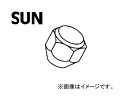 SUN/サン ハブボルトナット ダイハツ車用 HN303 入数：10個 Hub bolt nut