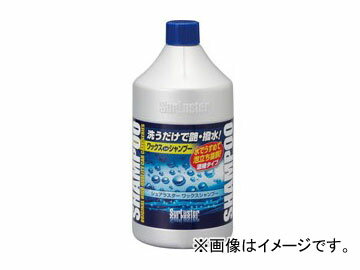 シュアラスター/SurLuster ワックスシャンプー 850ml S-31 入数：10本