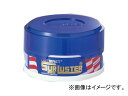 シュアラスター/SurLuster 固形ワックス ブルーレーベル インパクトジュニア 100g S-07 入数:40個 Impact Junior