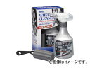 シュアラスター/SurLuster シュアラスター ホイールクリーナー S-65 入数：20本 Shuraster Wheel Cleaner