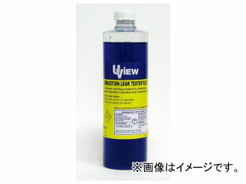 ユーヴュー/UView 燃焼ガスリークテスター用 スペアテスター液（480ml） 560500 Spare tester solution for combustion gas leak