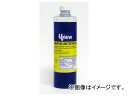 ユーヴュー/UView 燃焼ガスリークテスター用 スペアテスター液（480ml） 560500 Spare tester solution for combustion gas leak