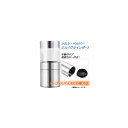 AP ソルト&ペッパーミル 手動ミドルタイプ 底面カバー付き ハーブやスパイスも使用可能! AP-TH141 Salt pepper mill