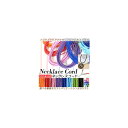 AP ネックレスコード PUレザー編み アクセサリー作りに♪ 選べる9カラー AP-TH215 入数:1セット(100本) Necklace code