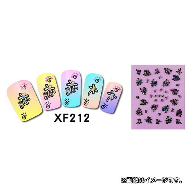 AP ͥ륷 XF212 İǥŽñ AP-XF212 Nail seal