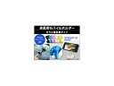 AP 車載用モバイルホルダー 吸盤タイプ スマホ汎用 お風呂や卓上でも使用可能! 選べる5カラー AP-AS017 vehicle mobile holder