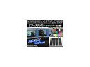 ピラーステッカー ホンダ N-BOX/+/カスタム/+カスタム JF1/JF2 前期/後期 バイザー装着車用 2011年12月~ カーボン調 選べる20カラー AP-CF555 入数:1セット(6枚) Pillar sticker