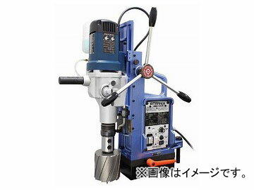 日東工器 携帯式磁気応用穴あけ機 アトラエース ARA-100A Portable magnetic applied drilling machine Atlace