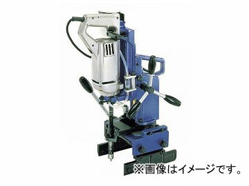 日東工器 携帯式穴あけ機 アトラミニエース AMT-18 Portable drilling machine Atlamini Ace