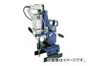 日東工器 携帯式穴あけ機 アトラミニエース AMT-18 Portable drilling machine Atlamini Ace(4)