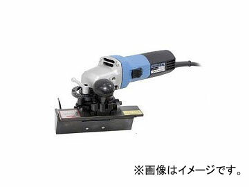 日東工器 携帯式開先面取り機 電動ミニベベラー EMB-0307C Portable opening surface mechanism electric mini berer