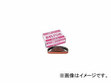 入数：1箱（20本入）サイズ/タイプ：20mm×330mm粒度：＃120BB-20用商品の詳細な情報はメーカーサイトをご確認ください。商品画像にはカタログの代表画像を使用しております。[画像内の品番・形状・サイズ・カラー・個数・容量・その他の仕様]が実物と異なる場合がございますので商品名や説明文に記載の内容をよくご確認の上、ご購入いただきますようお願い申し上げます。こちらは原則メーカーからのお取り寄せ商品となります。メーカーからのお取り寄せ商品は、在庫切れや商品手配後に長期欠品・廃番が判明することもございます。ご注文をいただいた時点では、商品の確保までお約束するものではございません。また、商品の手配が行えないことが判明してから商品ページに反映されるまで、営業日・営業時間の都合により数日ほどお時間をいただく場合がございます。■関連事項セラミックベルト 機械工具 NTAA4580■メーカー情報NITTO-KOHKI■その他tool ツール 工具 整備 用品■JAN4992338375294