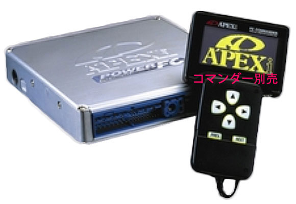 アペックス パワーFC・FCコマンダーセット 414-N040＋415-A030 ニッサン 180SX RPS13 SR20DET 中期 1994年01月～1996年07月 Power Commander Set