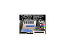 サイドロアボックスステッカー カーボン調 トヨタ アルファード/ヴェルファイア 20系 ハイブリッド可 選べる20カラー AP-CF685(2)