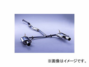 フジツボ Legalis R マフラー ホンダ トルネオ E/GF-CF4 F20B SIR-T 1997年09月～2000年06月