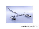 フジツボ Legalis R マフラー ホンダ アコードワゴン GF-CH9 H23A SiR 1999年01月~2000年06月 760-54322