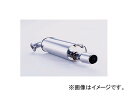 フジツボ Wagolis マフラ...