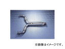 フジツボ フロントパイプ ニッサン スカイライン クーペ