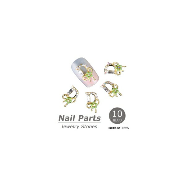 AP lCp[c WG[Xg[I AP-NTN003 F1Zbg(10) Nail parts