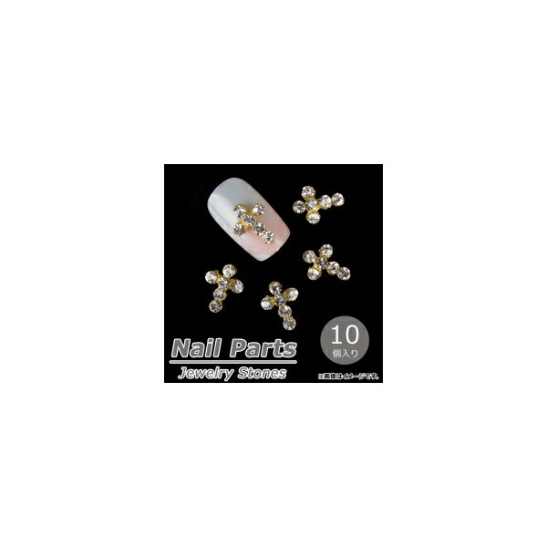 AP lCp[c WG[Xg[I AP-NTN038 F1Zbg(10) Nail parts