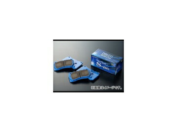 エンドレス ブレーキパッド SSS リア スバル フォレスター SJG 2000cc 2012年11月～ Brake pad