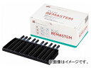 チップトップ レマステム 8mm RM-830 入数：1箱（30本） Remester