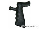 チップトップ グリップハンドル（グリップのみ） TT-60 Grip handle grip