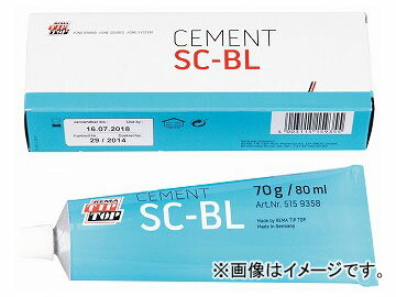åץȥå ڥ륻ȥ֥롼 70g R-405E Special cement blue