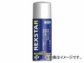 チップトップ レックスター 420ml RSX420