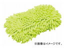 チップトップ スポンジ 60×160×280mm C-32 sponge