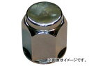 チップトップ トラック用ナットキャップ 41mm JISタイプ/後輪 NCP41R-8P 入数：1パック（8個） Nutcap for truck