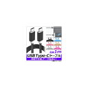 AP USB Type-CP[u 1m IX-IX iC҂݃P[u /[d/f[^]ɁI Iׂ6J[ AP-TH822 cable