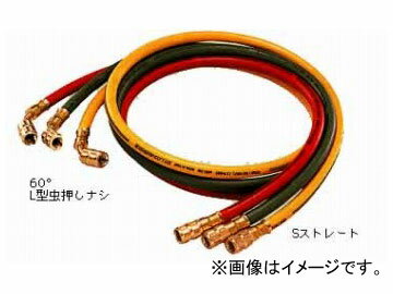 デンゲン/dengen クーラ・マックスシリーズ チャージングホース 2.2m 緑 CP-H2200FG-SL Charge hose