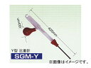 デンゲン/dengen ハイレートマックスシリーズ Y型比重計 バッテリー液吸込式(プラスチック製 425mm×60mm) SGM-Y type specific gravity