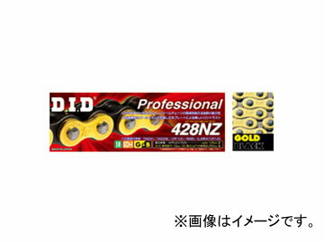 D.I.D プロフェッショナル ノンシールチェーン ゴールド＆ブラック 120L ヤマハ YBR125（G/K） 125cc 2009年～ 2輪 Non seal chain