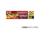 D.I.D プロフェッショナル ノンシールチェーン ゴールド 110L ホンダ NSR50 2輪 Non seal chain